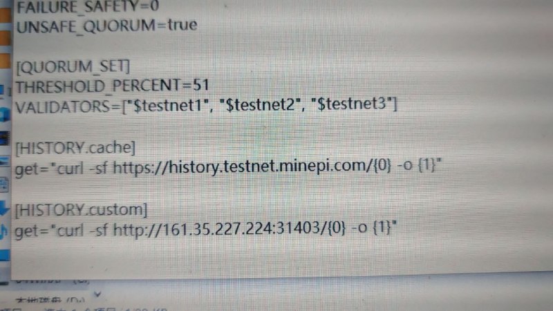 查询区块同步信息cmd命令:docker exec -it pi-consensus stellar-core 