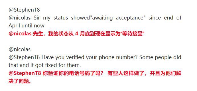 Pi Network核心团队在KYC验证者聊天室的问答，来自官方授权中文区聊天室管理员「fanyanfeng888」公众号翻译编辑