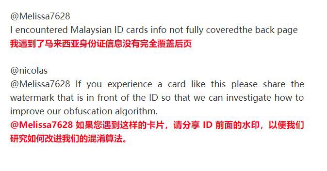 Pi Network核心团队在KYC验证者聊天室的问答，来自官方授权中文区聊天室管理员「fanyanfeng888」公众号翻译编辑