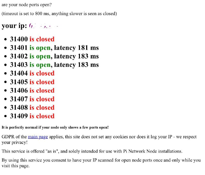 德國管理員搞了一個Pi節點端口檢測頁面，大家可以試試