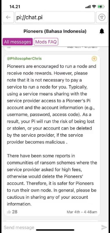 “鼓励先驱者运行节点并获得节点奖励