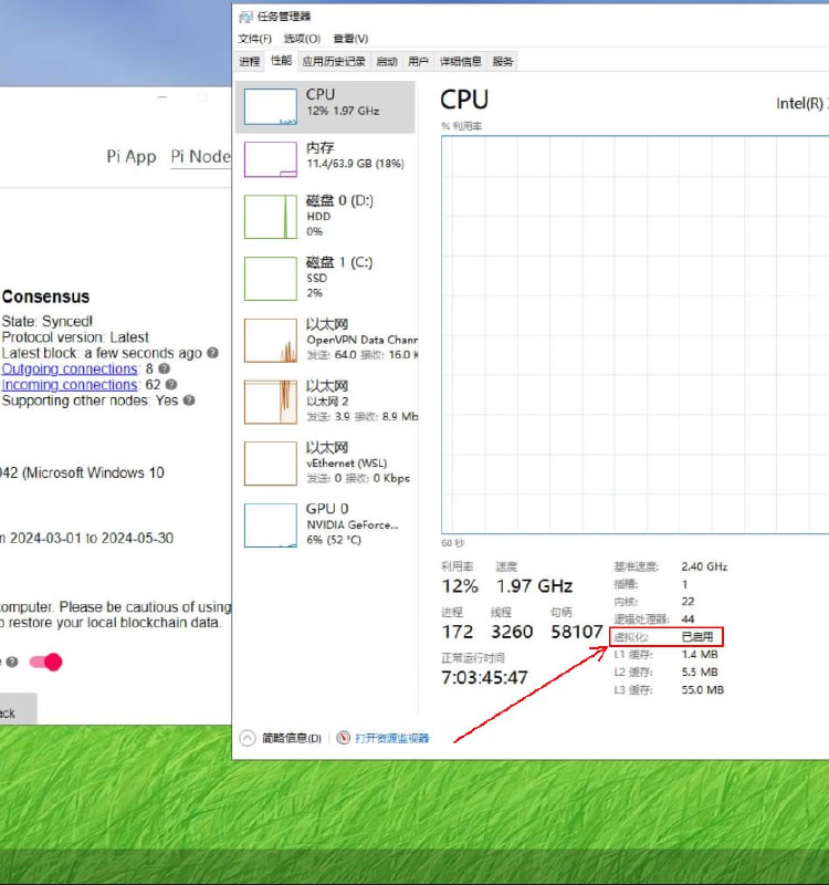 主板BIOS已经开启CPU虚拟化 Docker 仍然提示 An error occurred Hardware assisted virtualization and d ata execution protection m u s t be enabled in the BIOS. See htts: //docs.docker.com docker-for-windows/troubleshoot/#virtualizatiom-must- be-enabled  解决方法：管理员身份运行 cmd 输入以下命令：bcdedit /set hypervisorlaunchtype Auto回车执行后 重启电脑遇几台节点出现此类问题都用以上方法解决