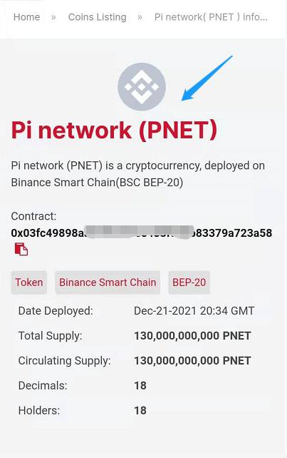 ⚠️注意⚠️CMC上的PNET是詐騙代幣，盜用Pi的一切資料進行詐騙，包括刊登Pi官方網站，官方Twitter帳號等等訊息